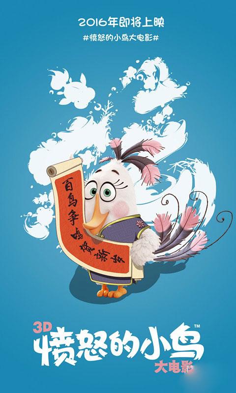 枫叶卡英文名